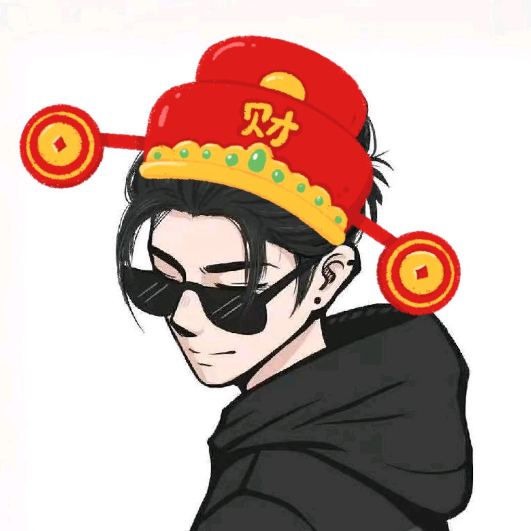 阿瑞来