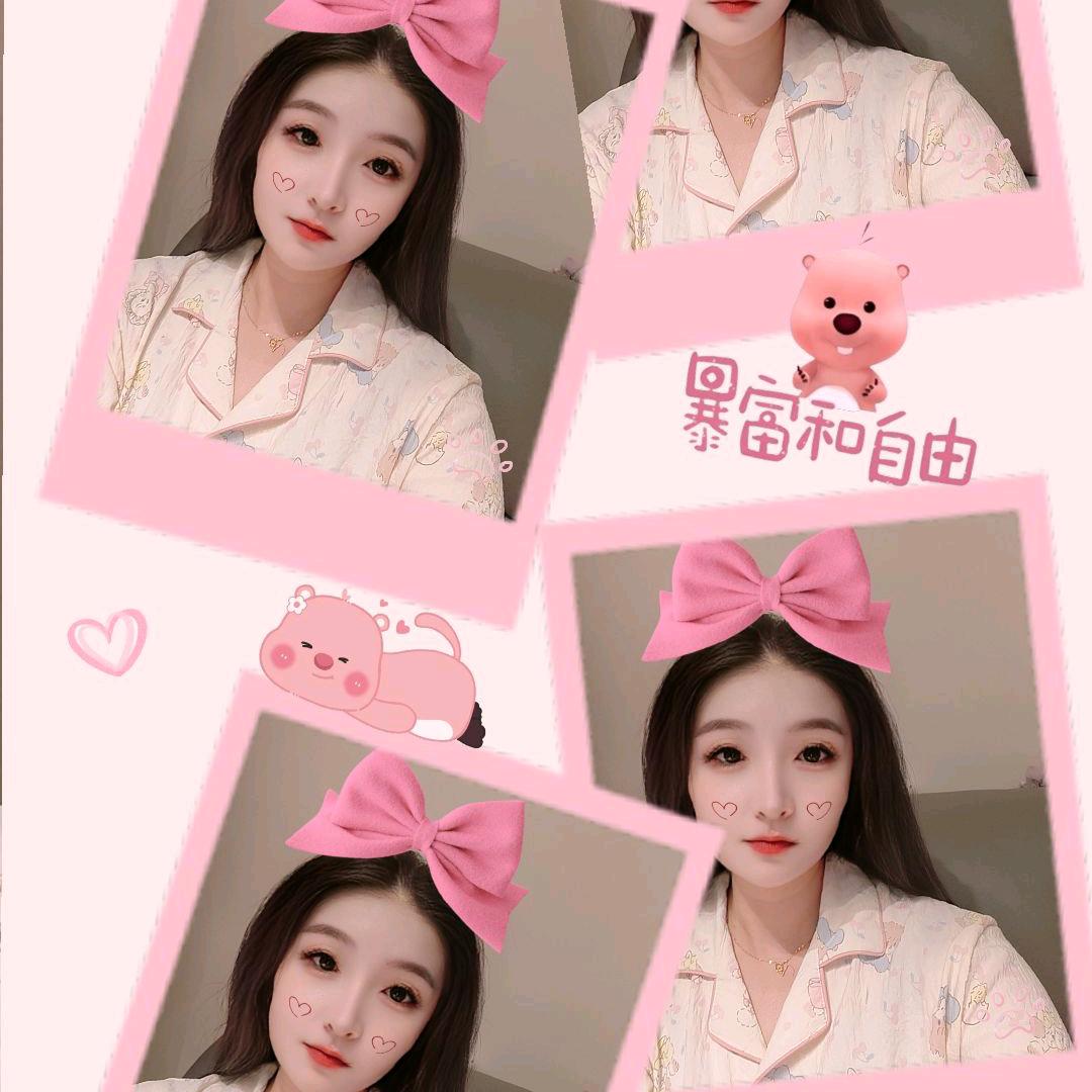 ❤香❤