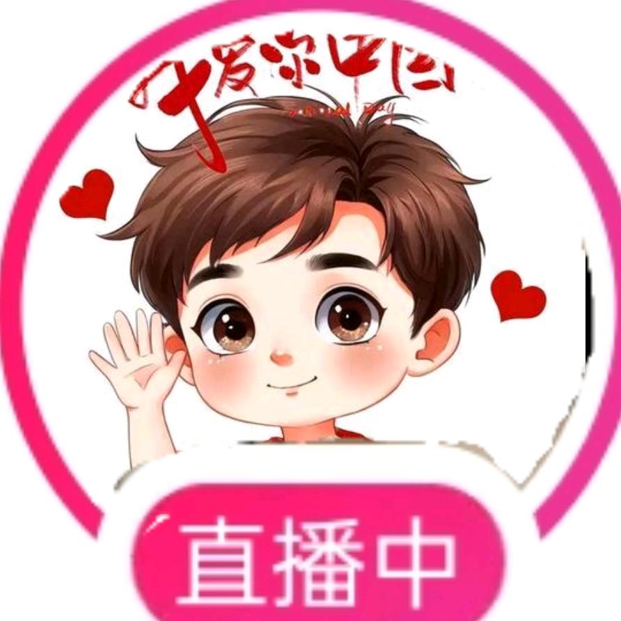 吾是光💡