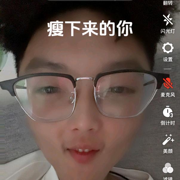 想给广东女人一个家