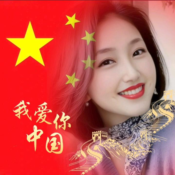 潘姐