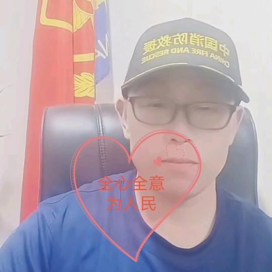 福州维安消防廖代安