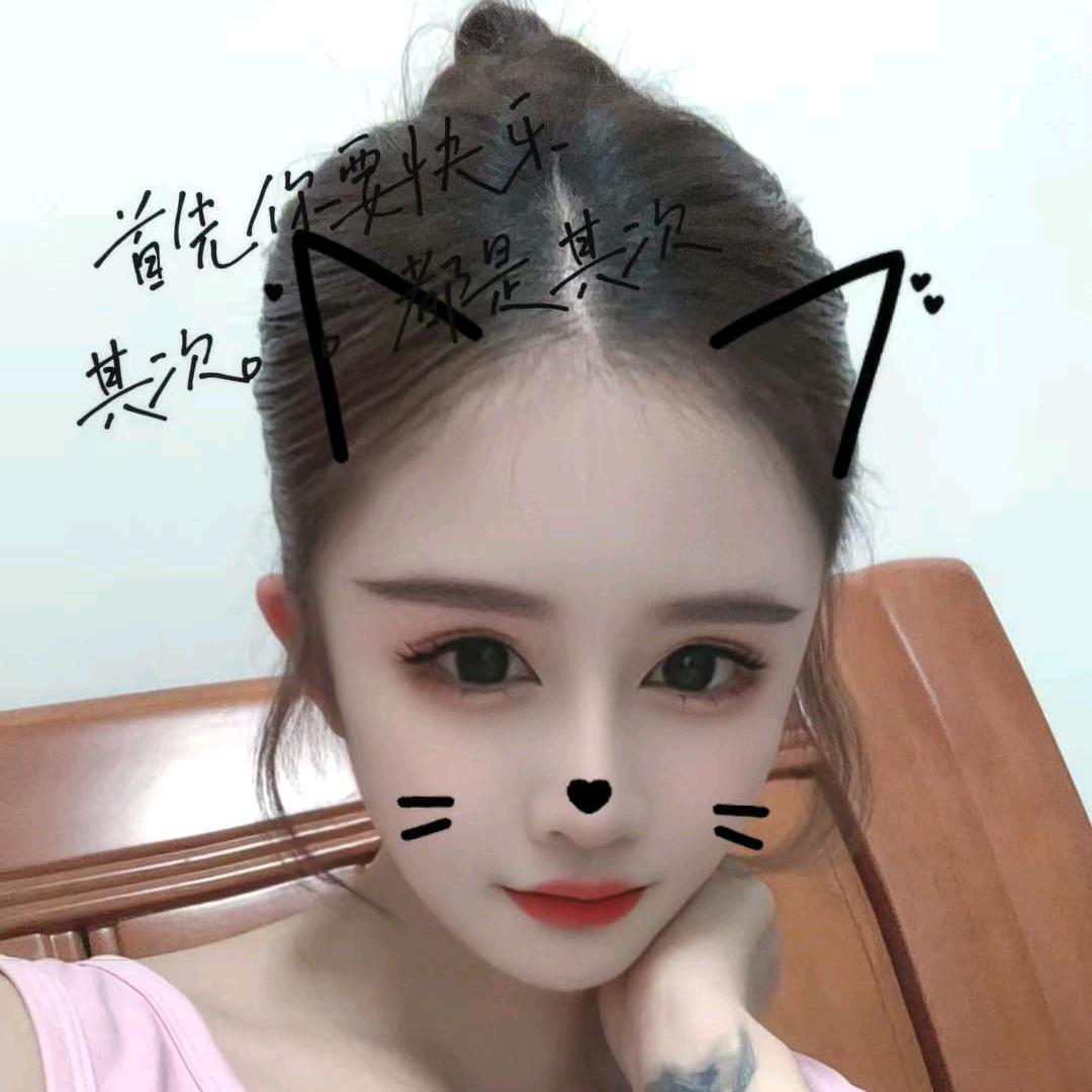 @椰子🥥的橱窗