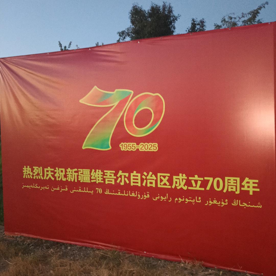 寻知音