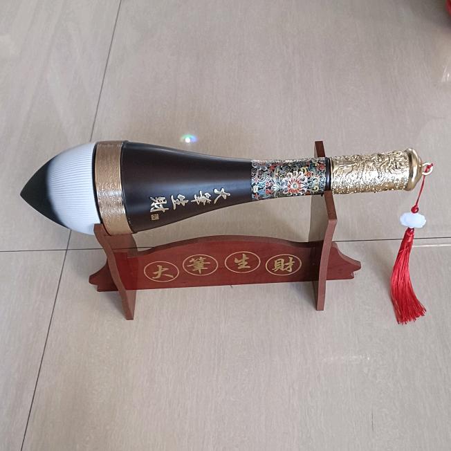 書之道~亲子书写服务