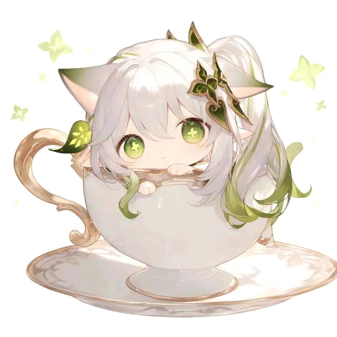 小  清