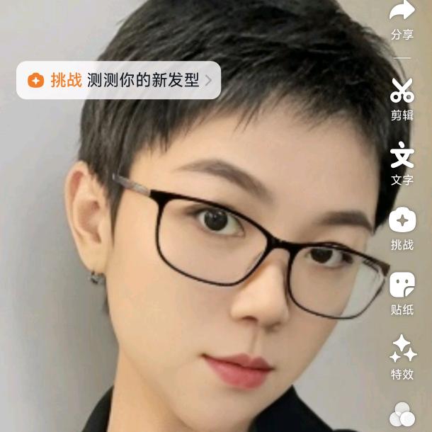 吴小秋好物分享