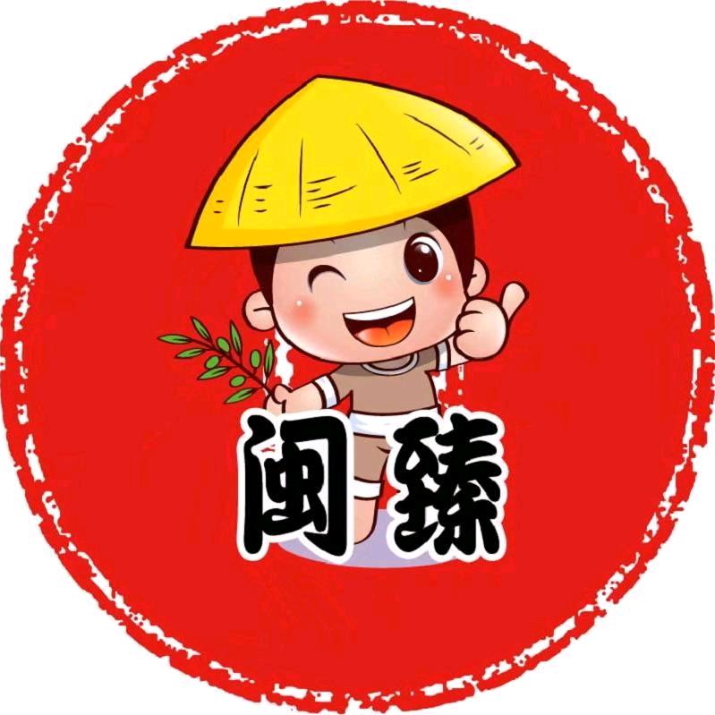 闽臻营养食品旗舰店