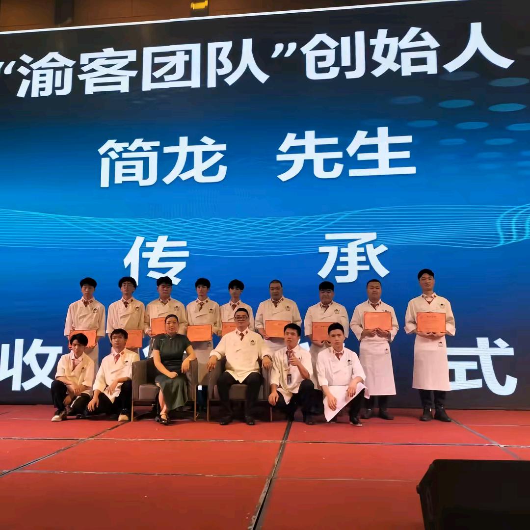 龙哥传承美食记