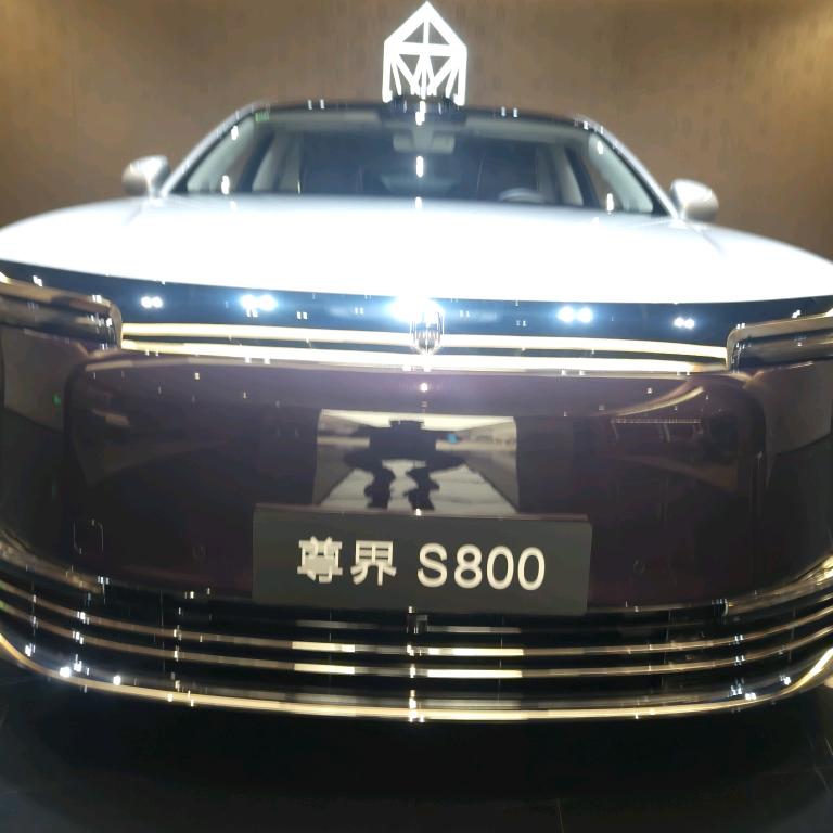 尊界S8002