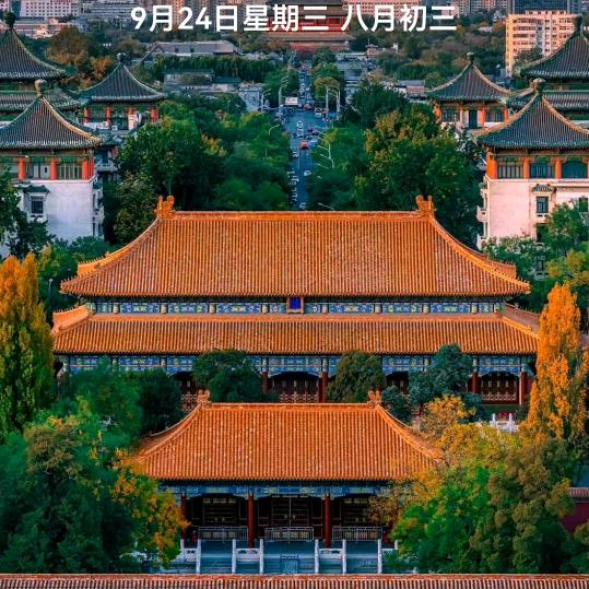 授人以鱼不如授人与渔