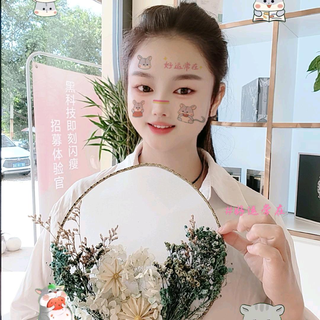 巧美日记
