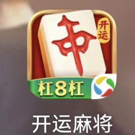 麻将豆包