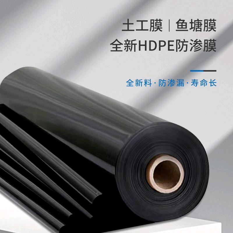 壹茗语农资商贸