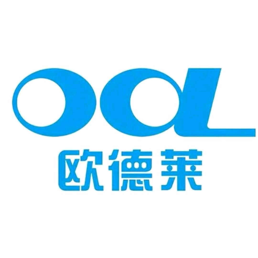 欧德莱天星源头工厂