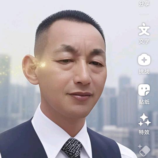 李浩宇