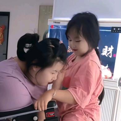 紫琪