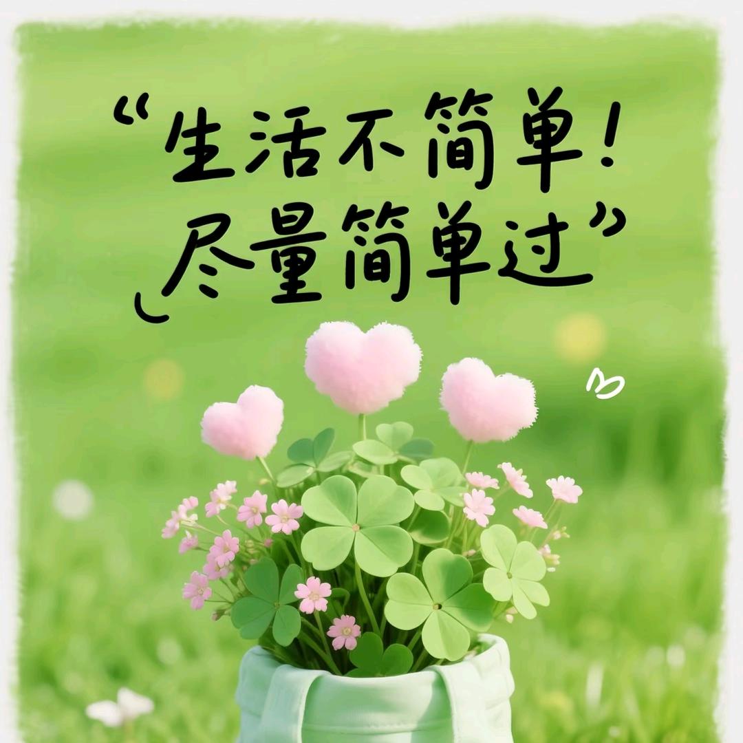 吸金小磁铁