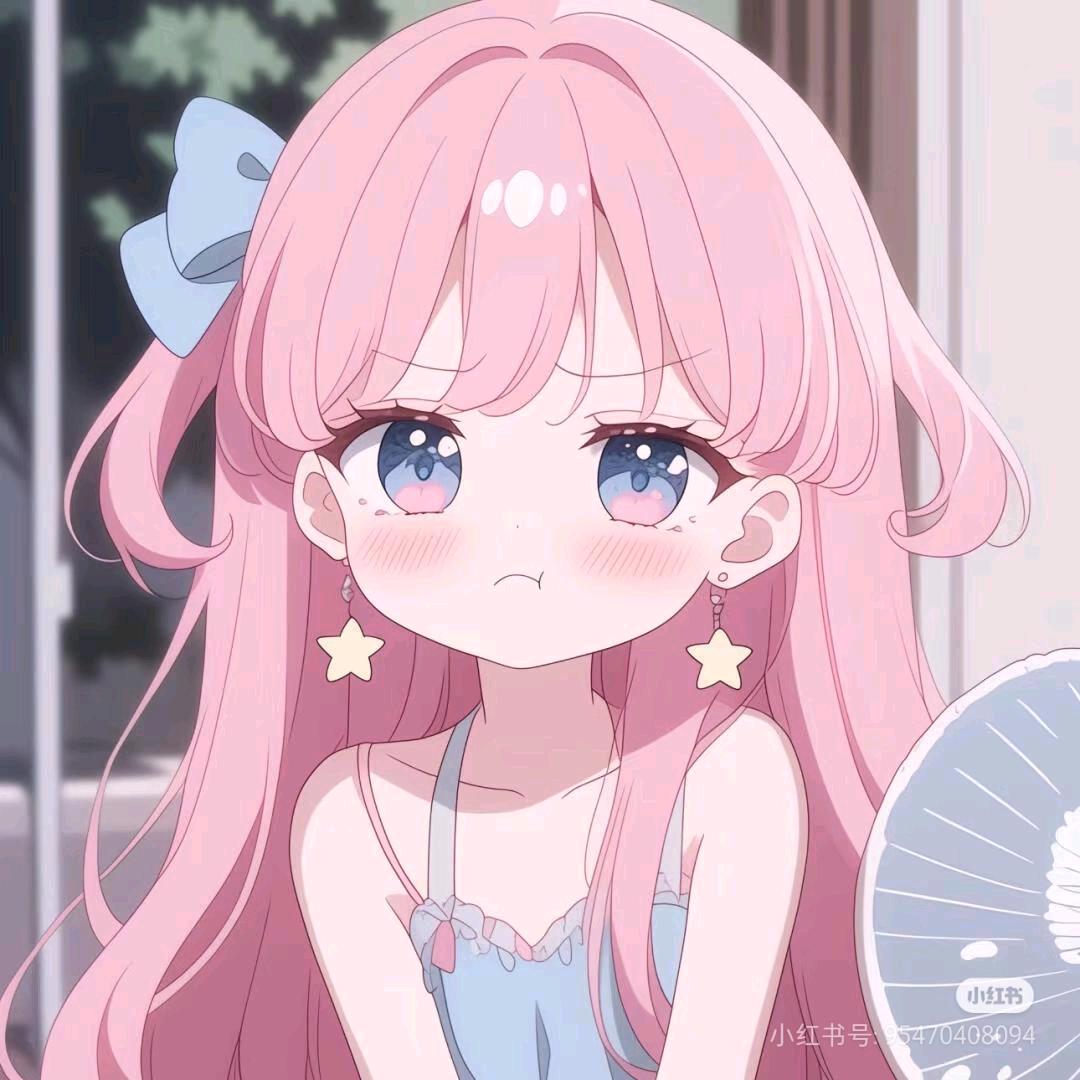 柚柚