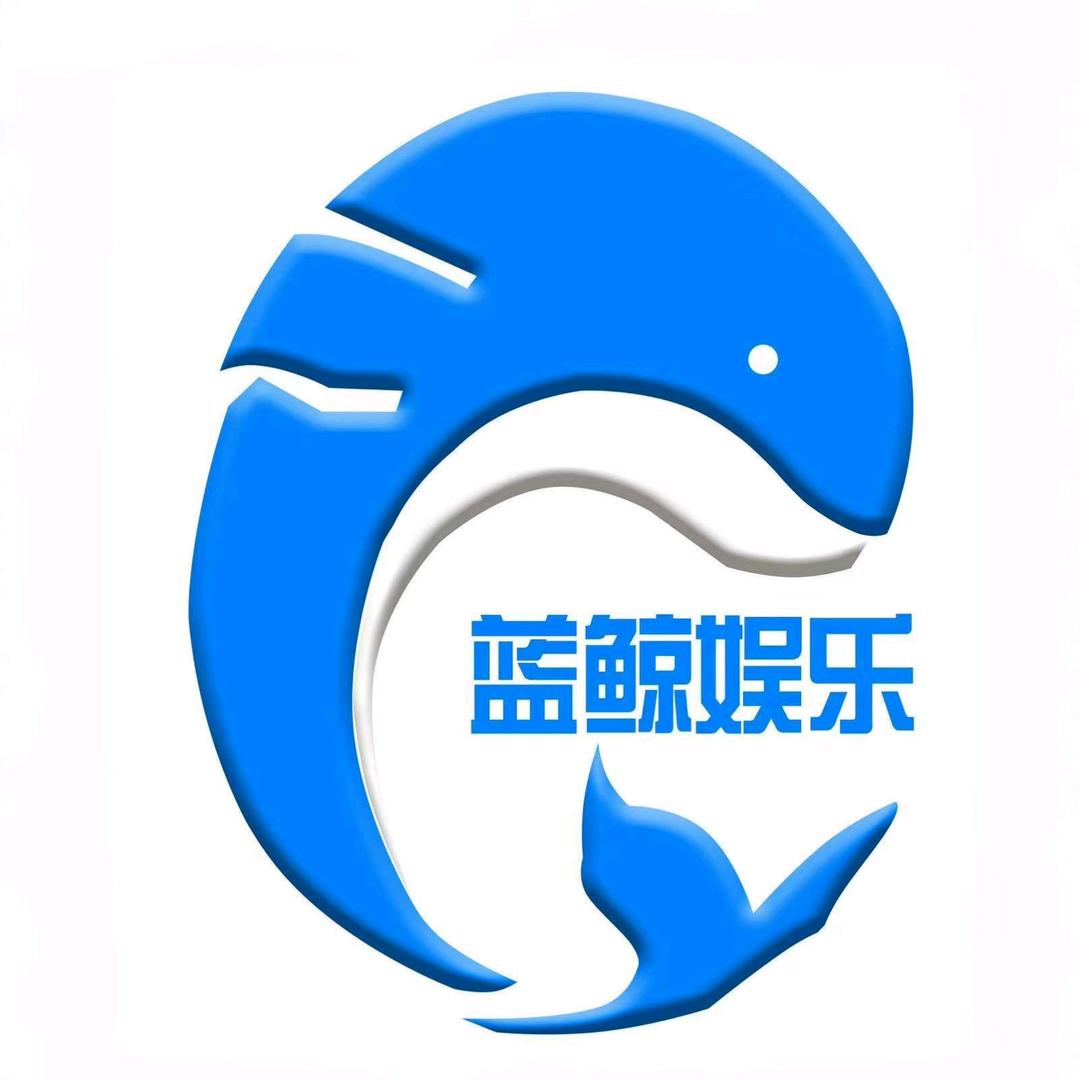 蓝鲸城市会客厅