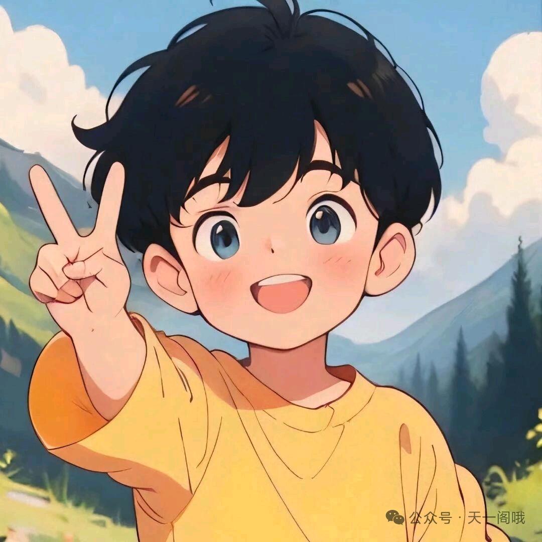 ✨随❤️随缘✨