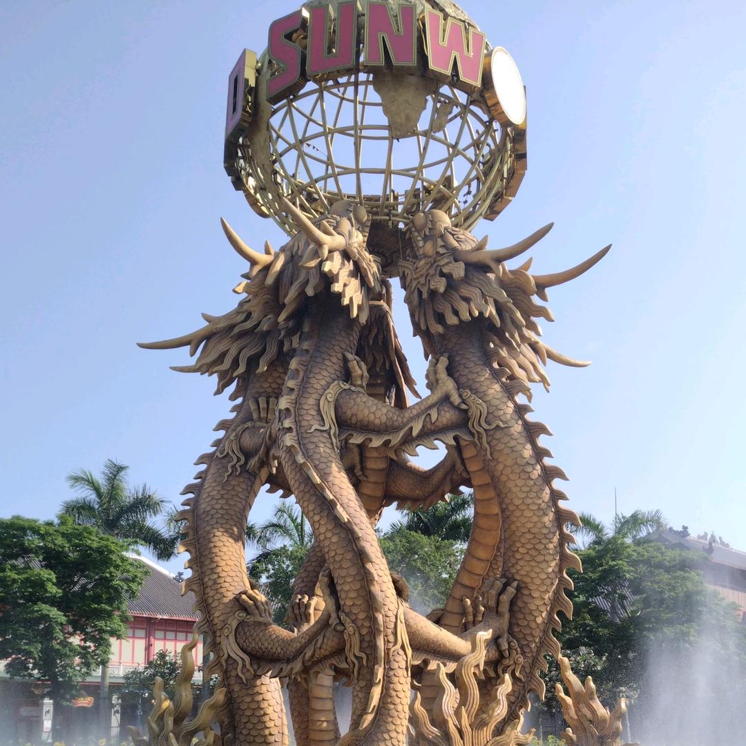 TRương Phương anh
