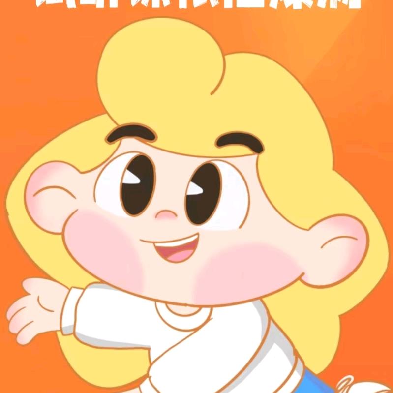 升本找韩哥