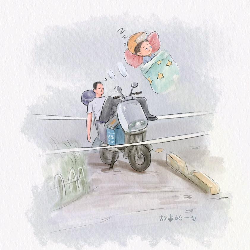 人类文明，前行不止