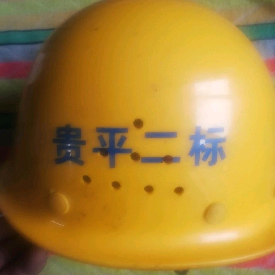 真心的人