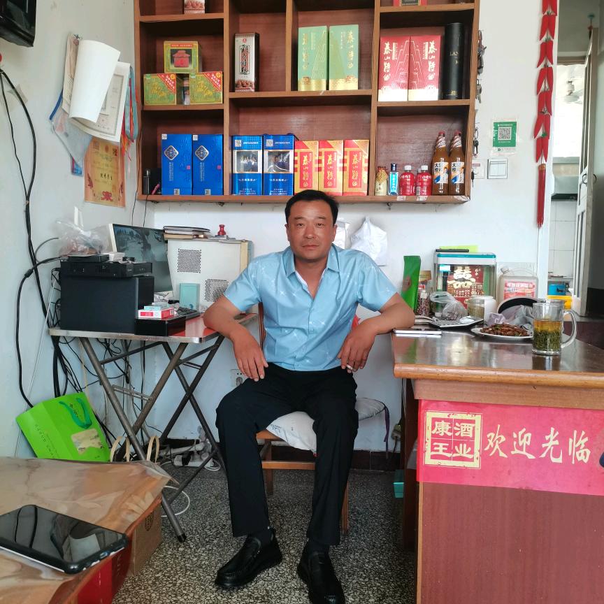 中国人