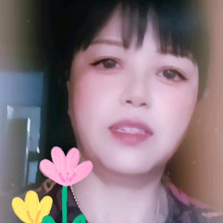 香香