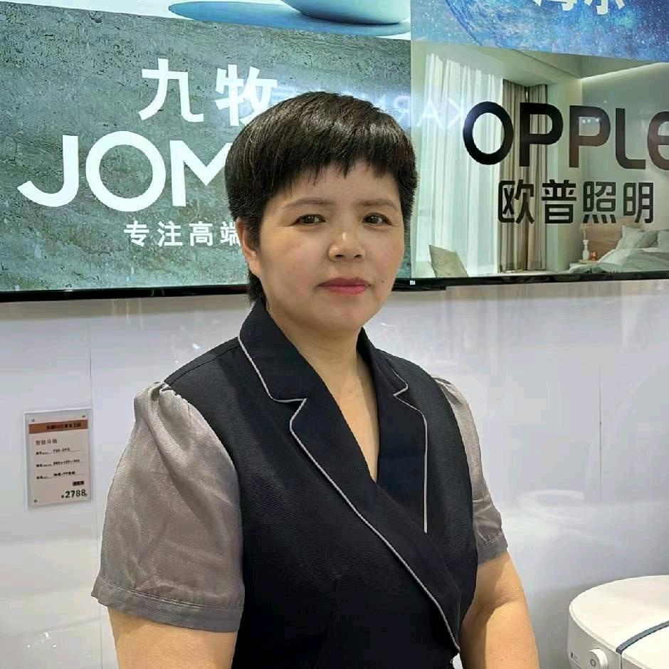 在沙河卖卫浴的张姐