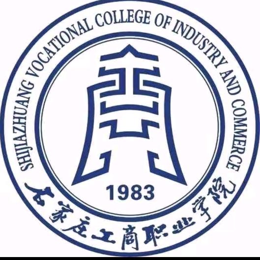 石家庄工商职业学院万能墙（迎新版）