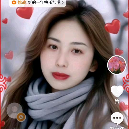 愿岁月一切静好