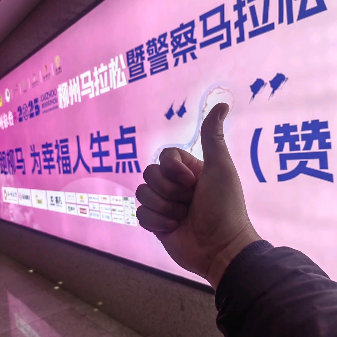 猴🐒小跳