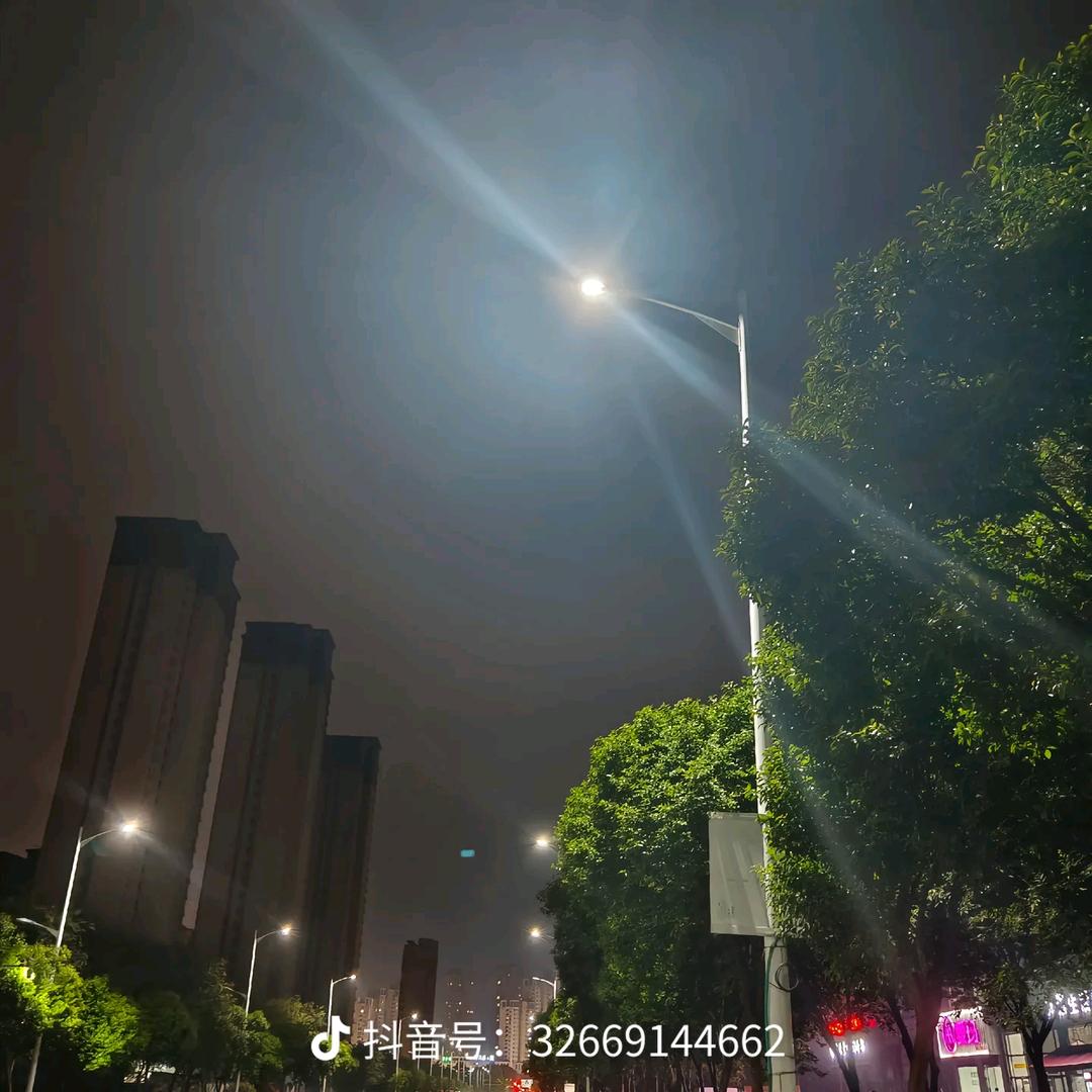 ᦗ᭄꯭˝꯭⃝愛᭄꯭˝꯭⃝傷