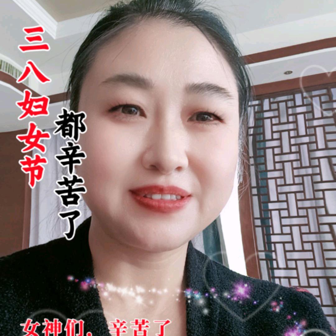 罗姐：拒绝男士合拍