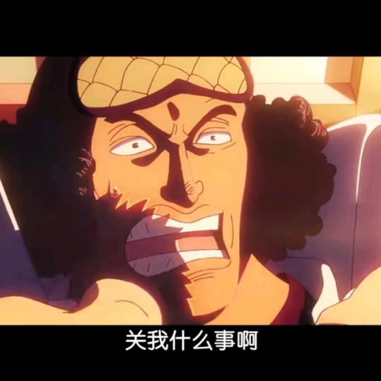 知道的越多越痛苦