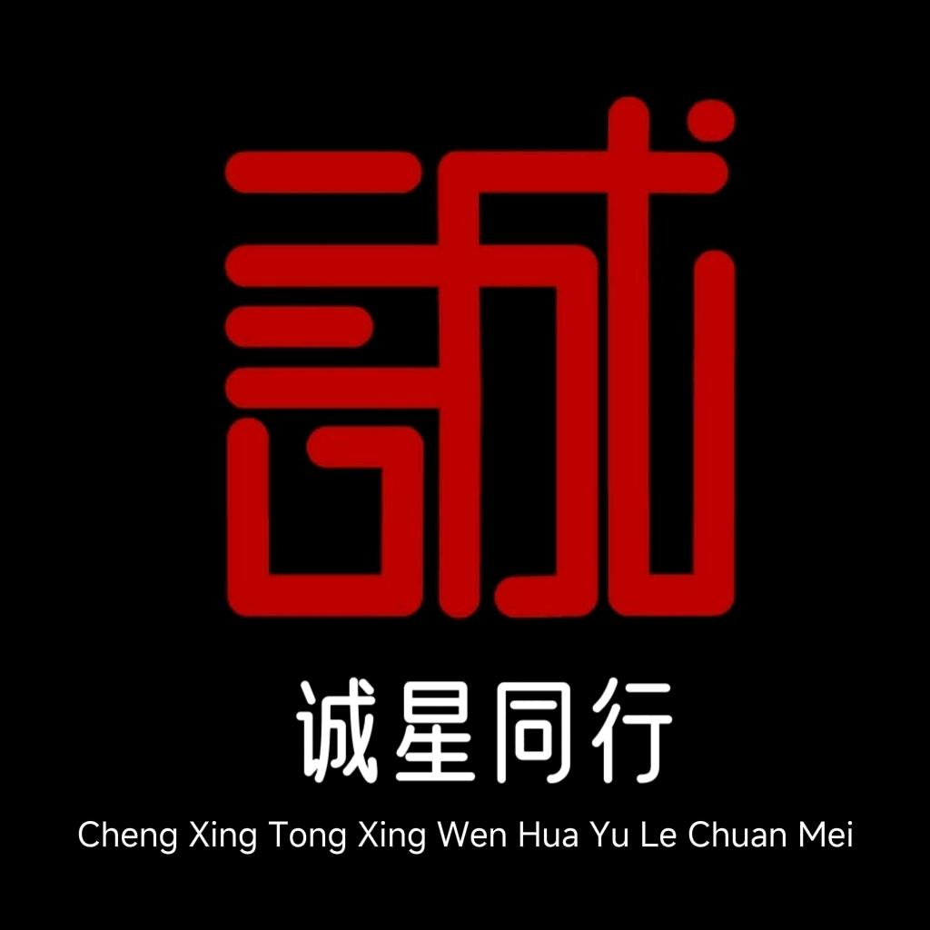 演员经纪人朱老师