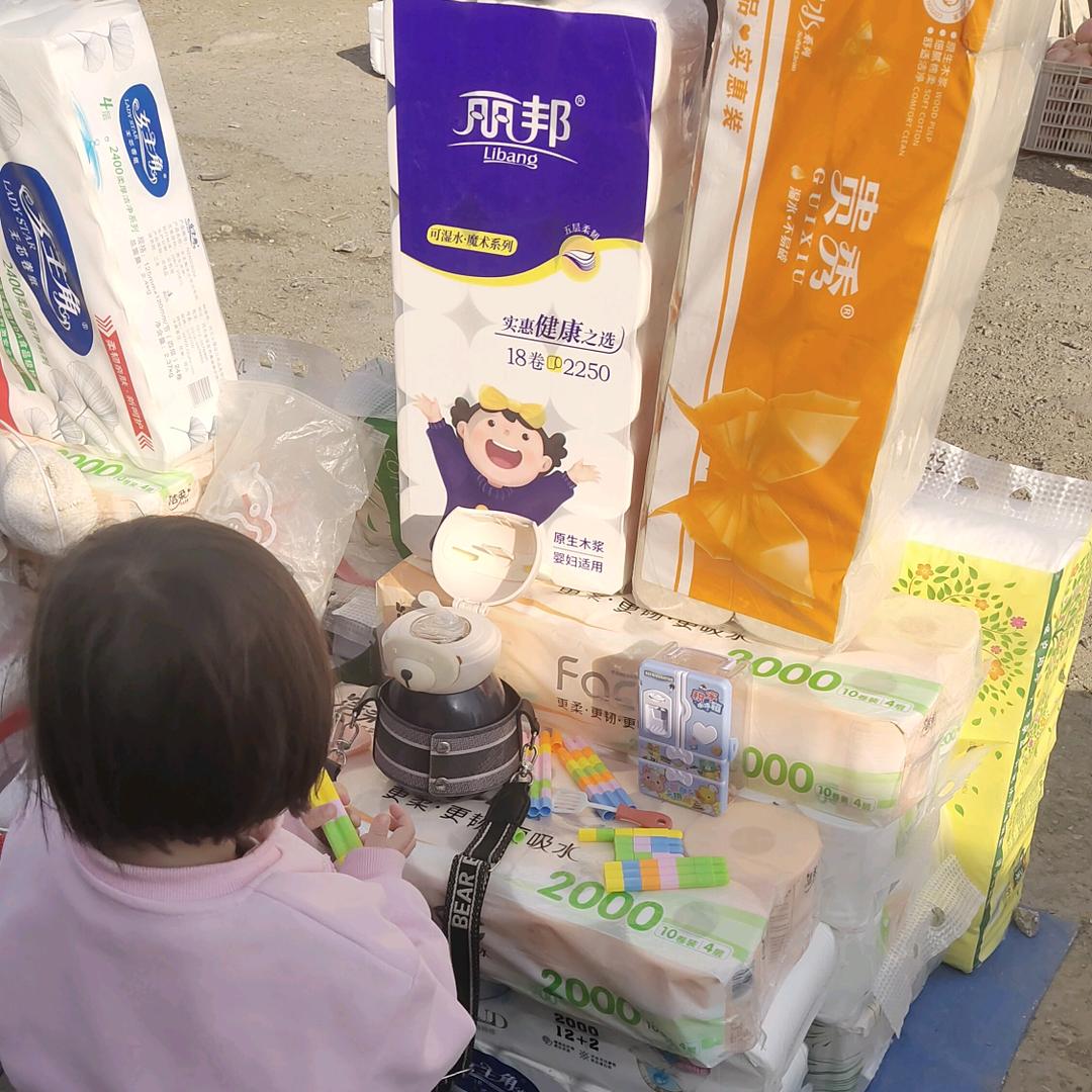 纸巾姐的摆摊日常