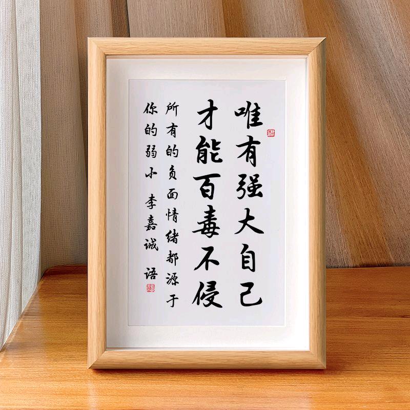 @琴姐