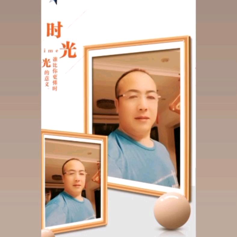 白哥炸街《吉林省会净月开发》