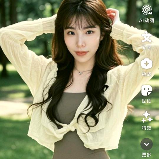李官足疗采耳头疗全身按摩洗面刮脸洗眼脾胃