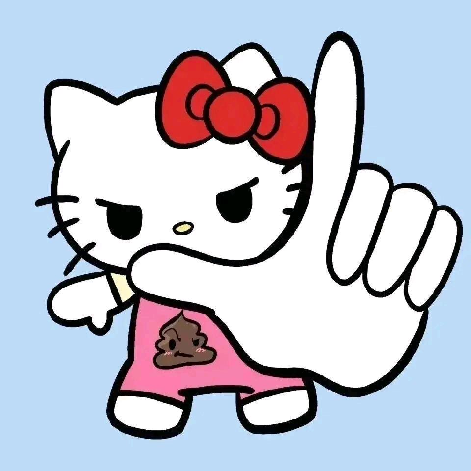 高钙