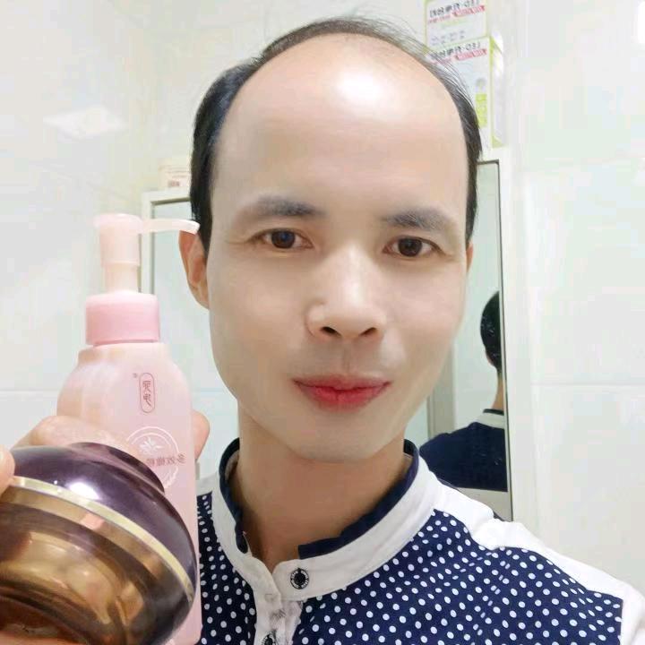 富平县同宝平化妆品店