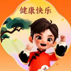 🔯ࡇ秋天的风³⁰⁸