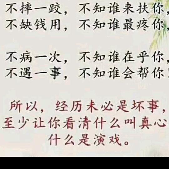 zhⅹ
