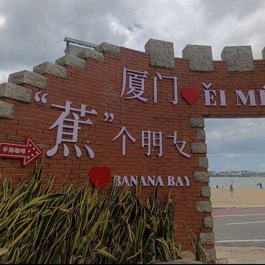 贵州人