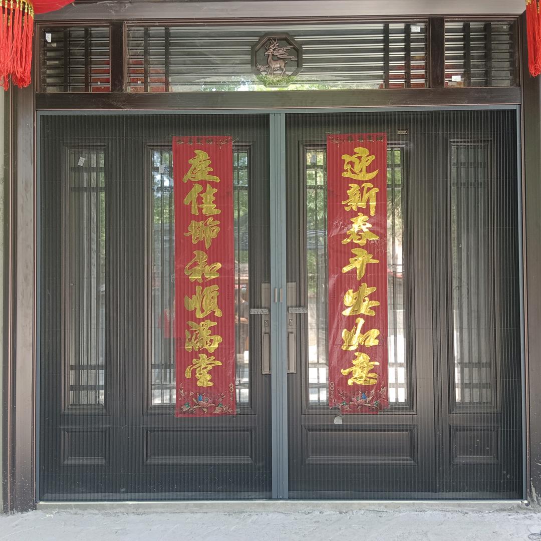 濉溪县宇平门窗店