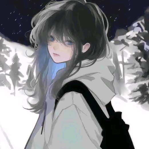 無虞